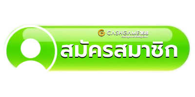 cash game 168
